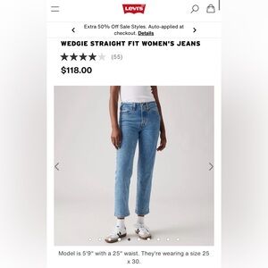 NEW! Women’s Levi Wedgie Straight Jeans, Size 30